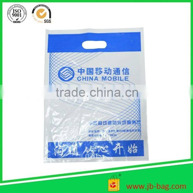 blue poly bags for clothes HDPE & LDPE Plastic Type