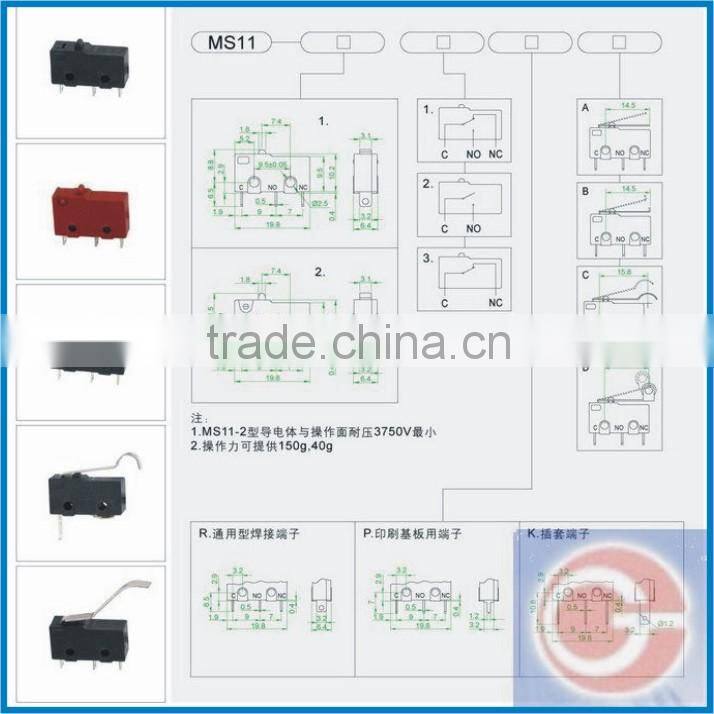 micro switch plunger type 5a 250vac