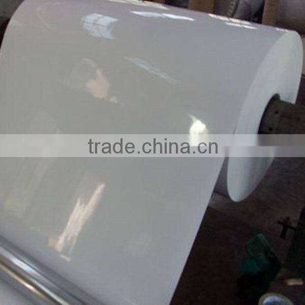 China supplying digital printing photo gloss papers water based rc resin coated photo paper rolls