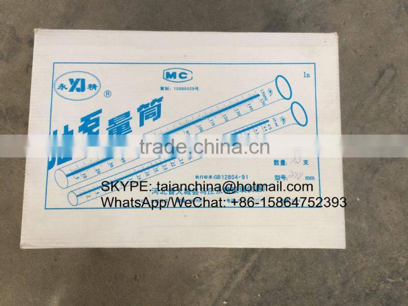 Glass tube--45ML/150ML/260ML(graduate) for test bench