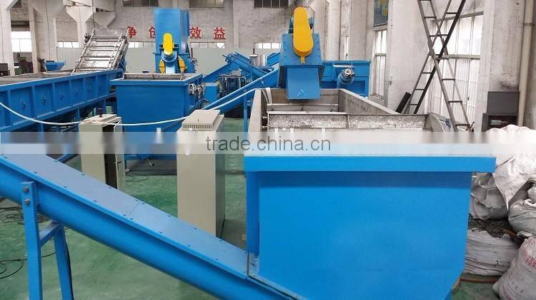 waste pp pe film washing recycling machine