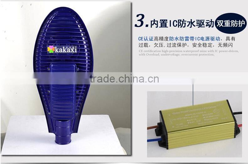 kakaxi LED Street Light 50W 80w100w150w PI65 LED Streetlights Garden Stadium Lights Factory Lamp