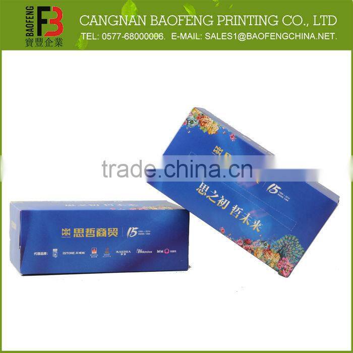 Eco-Friendly Durable Tissue Box Design