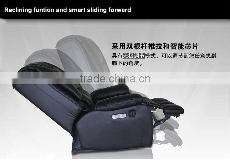 Recliner massage sofa, sex chair, lift massage sofa