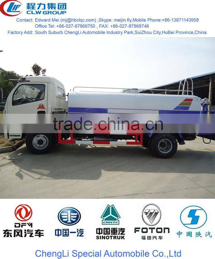 4x4 water tank truck,water carrier truck 4000~7000 liters, 4000~7000 liter water storage tank truck,Diesel engine water tank