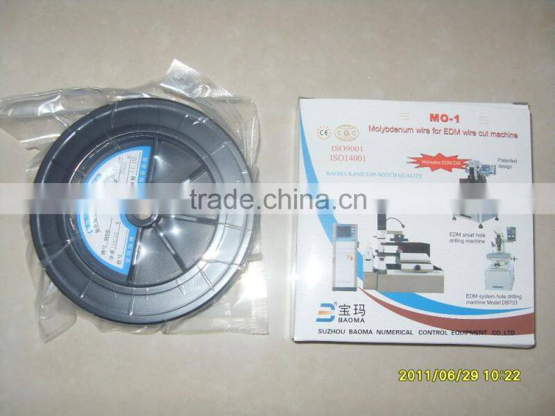 edm molybdenum wire/wire cutting edm machine