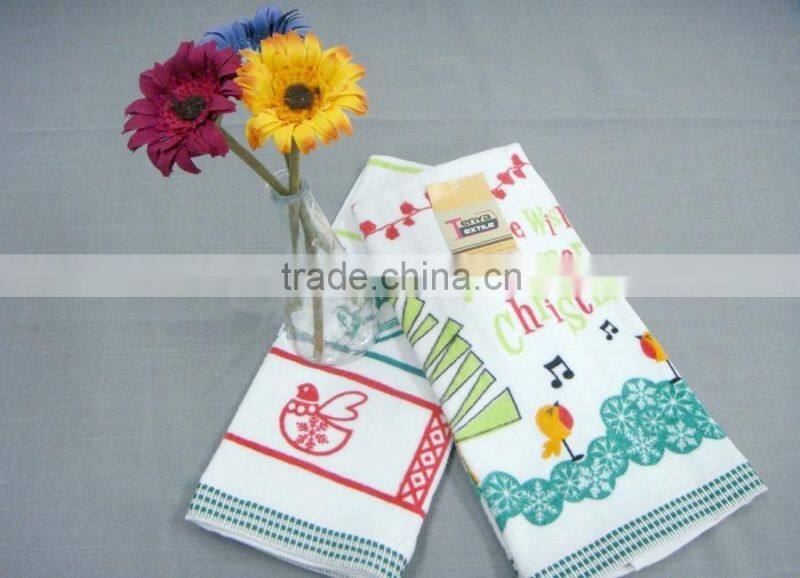 Custom velour towel 100% cotton