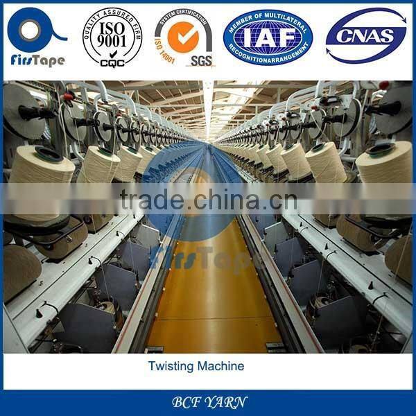 HOT SALE GOOD PRICE PP POLYPROPYLENE BLANKET CARPET FIBER YARN