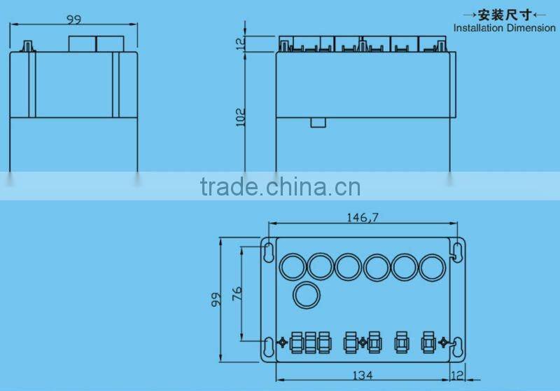 Linear Actuator Controller Box