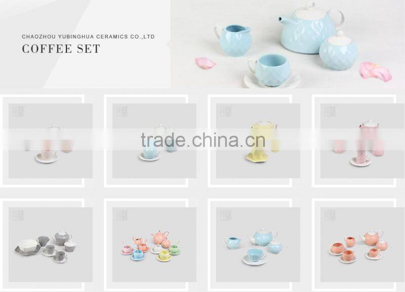 Sugar Pot for Coffee or Other Drinks