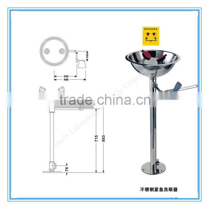 2014 hot sale Lab Emergency shower and eye wash (HL-CLQ028)