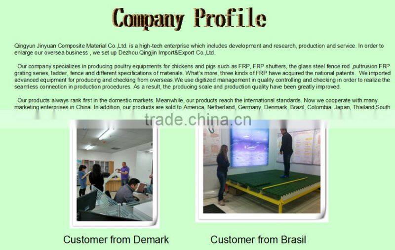 High quality pass ISO9001 FRP pultrusion fiberglass profile, frp profile/fiberglass support beam (Professional Manufacturer)