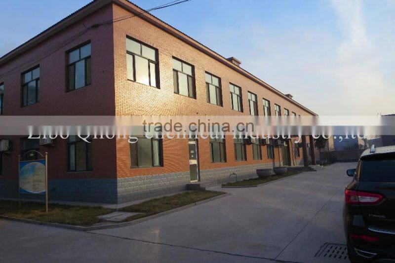 China manufacturer of C5 petroleum resin