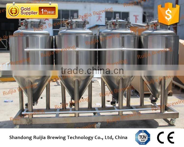 Ruijia commercial beer brewery equipment for sale 50l