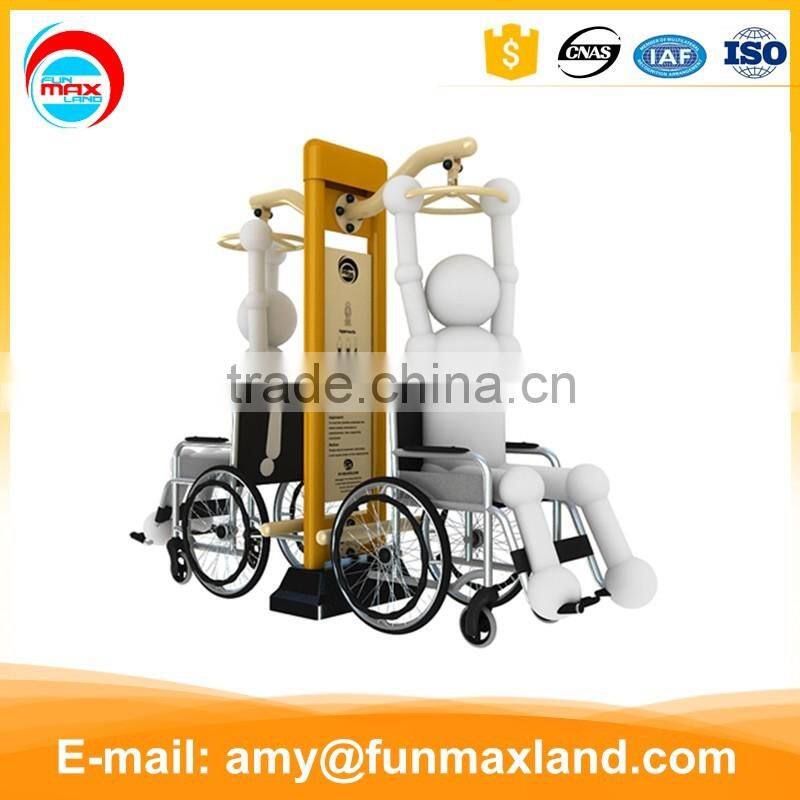 Push Chair--Disabled Fitness Equipment