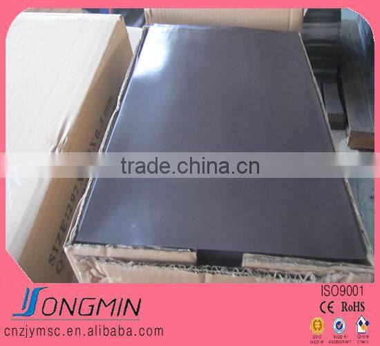 flexible rubber coated self adhesive magnet a4 thickness 0.4 mm