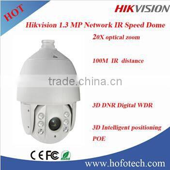 2106 Hot Selling Hikvision 1080p 8-ch Embedded Plug & Play NVR DS-8608NI-ST