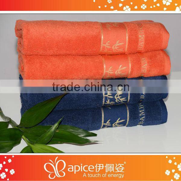 good sale elegant bamboo towel