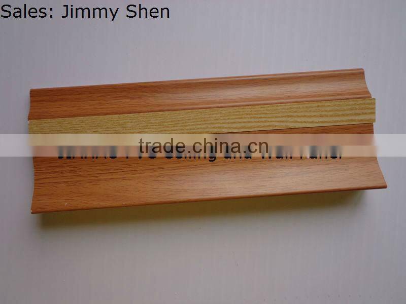 Laminated PVC Skirting