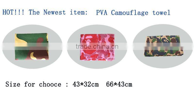 Durable car cleaning cloths pva material super water absorption