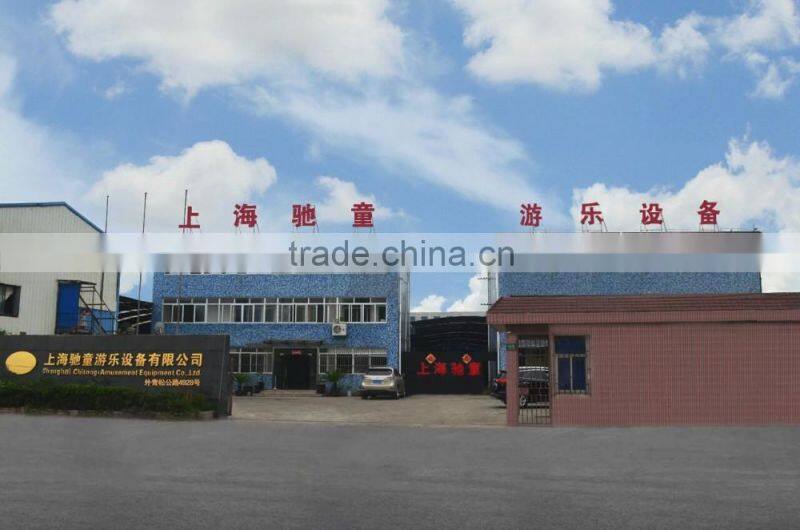 Attractive Kids Floating Pool Electric Boat