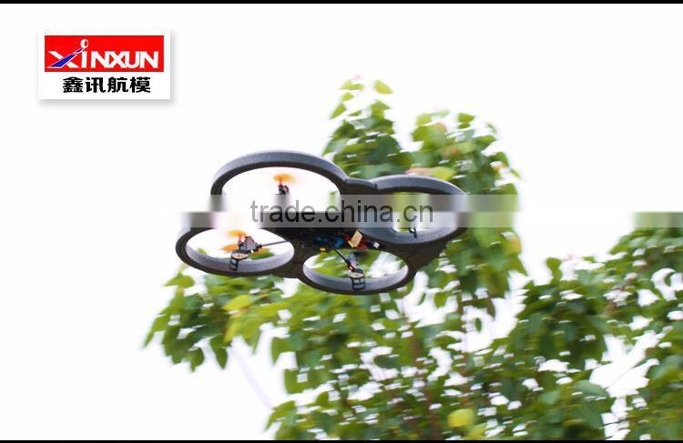 XINXUN X33 2.4G bubble 4- axis RC Quadrocopter BNR900203