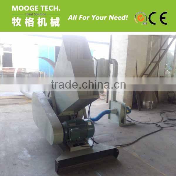 Waste plastic pipe grinding machine