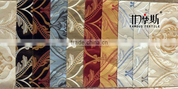 damask curtain fabric