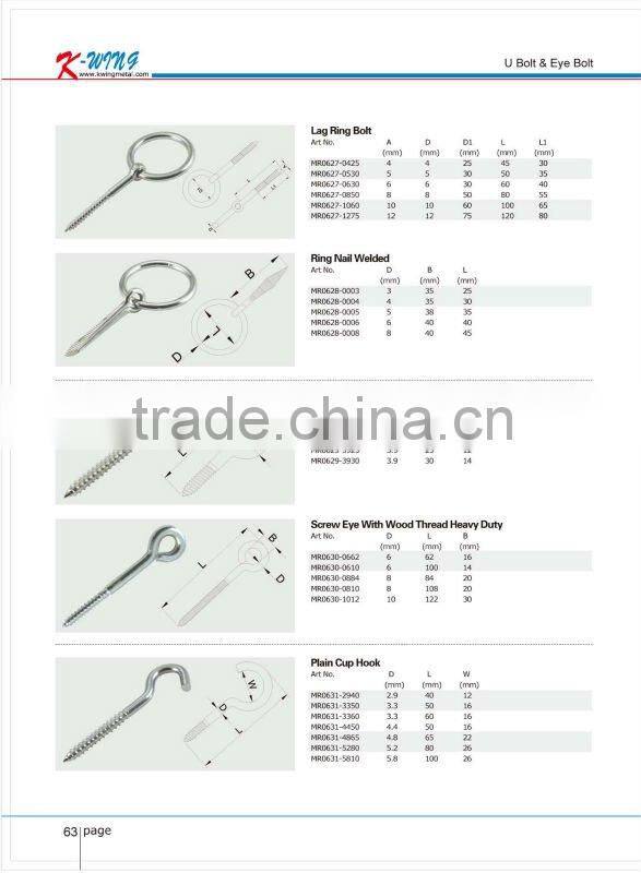 Stainless Steel U-Bolt