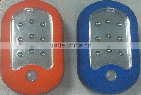 BT3701 infrared ray motion sensor light