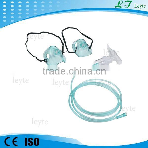 LTDM005 nebulizer kit parts