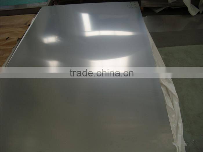 3mm 201 stainless steel sheet