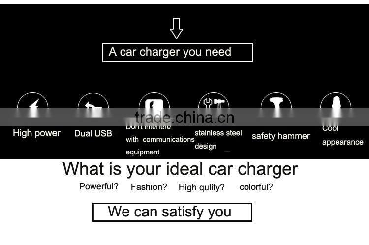 2016 newest stainless steel 2.4A usb Car Charger