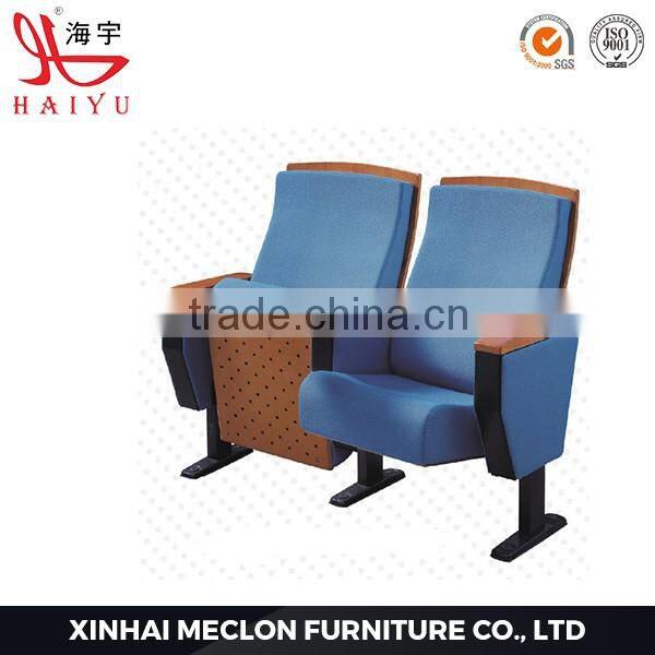 2016 Latest solid wooden folding commercial cinema theater seat