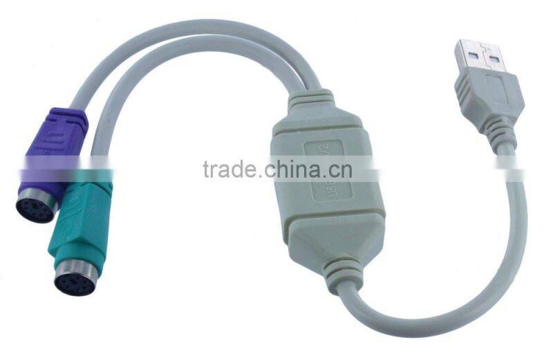 Usb to ps2 adapter
