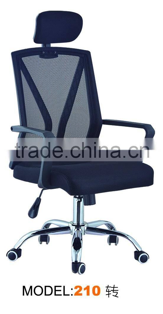 2016 hot sale Black Midback New Ergonomic Mesh office chair for sale