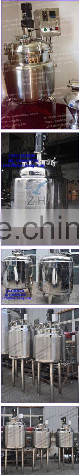 polyester polyol plant liquid mixing tank with homogenizer