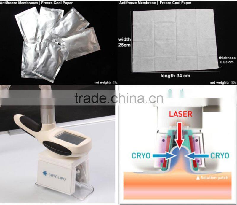 Popular!!!cryofreezing / liposuction antifreeze membrane for cryo sculpting membrana anticongelante beauty device