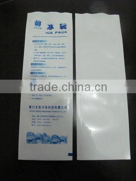 Customized size & printing PA & PE Food Vacuum Bag