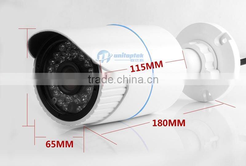 1.8" SONY IMX178 And 2.8MM Len/F1.2 5MP IP Camera Outdoor POE With IR 20M Nightvision