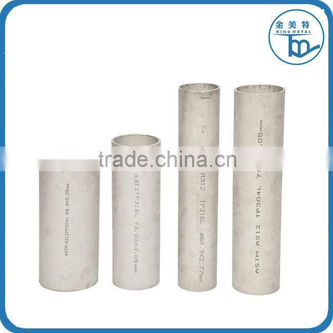 ASTM A312 316L/304L/321/347 Seamless 310 Stainless Steel pipe