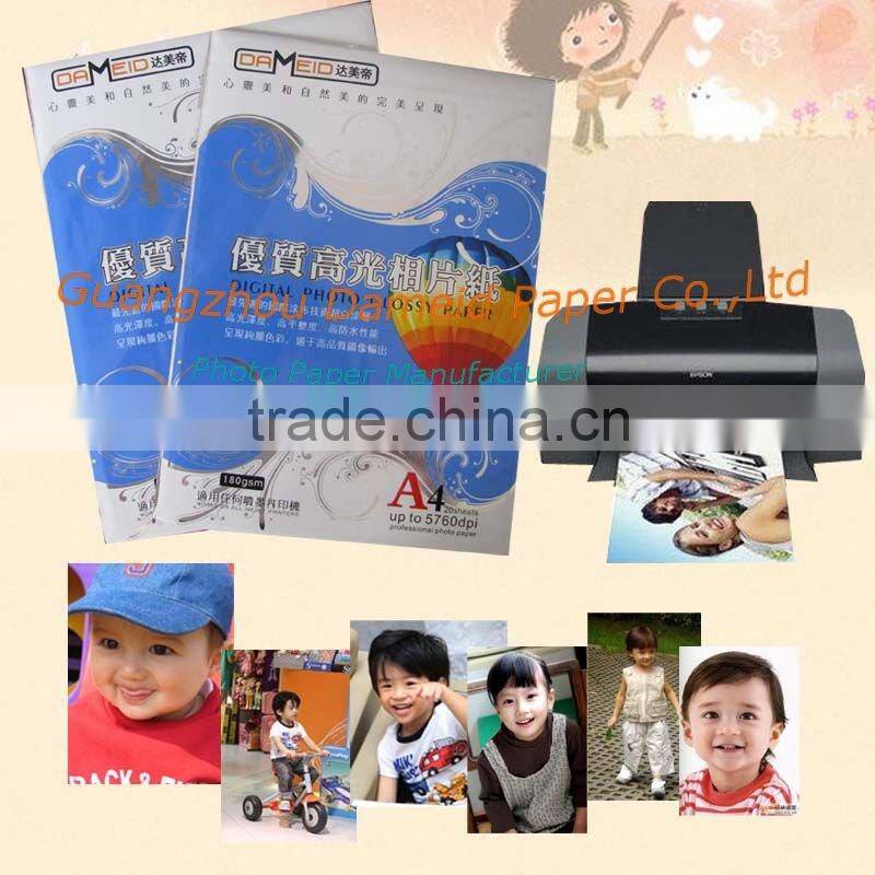 Inkjet photo paper glossy photo paper