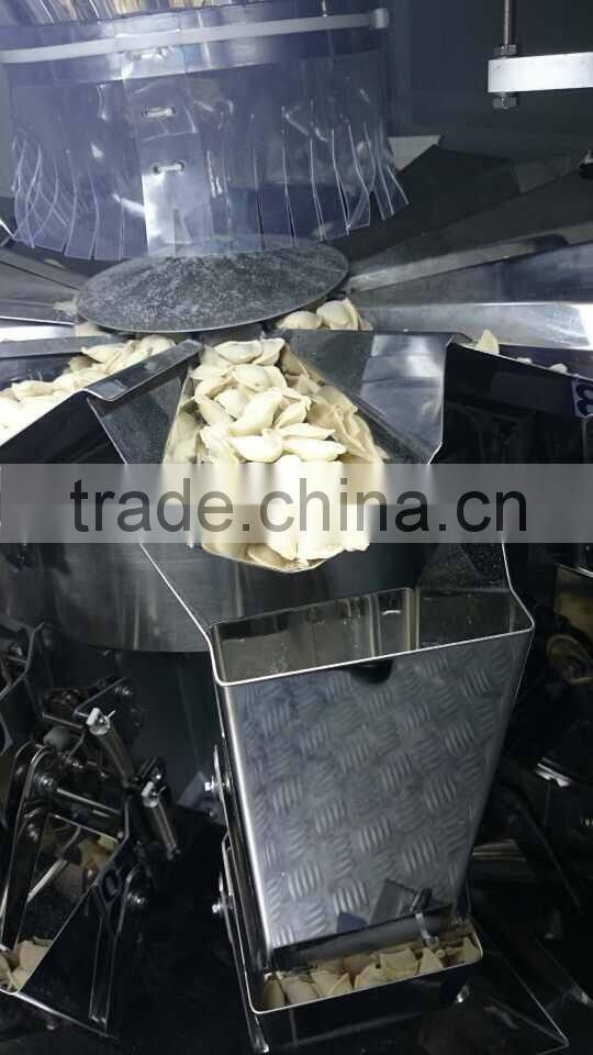 VFFS machine,packing machine,vertical packing machine