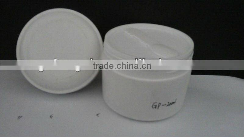 200g empty plastic pp jar,cosmetic plastic cream jars