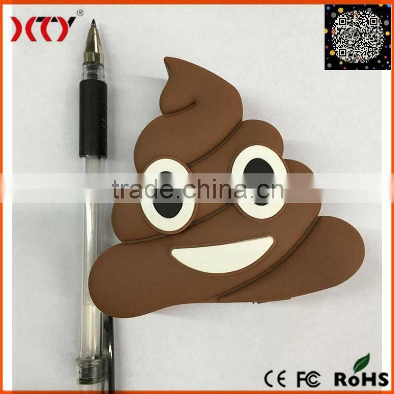 Portable power bank Poop shaped Power Bank 2200mAh