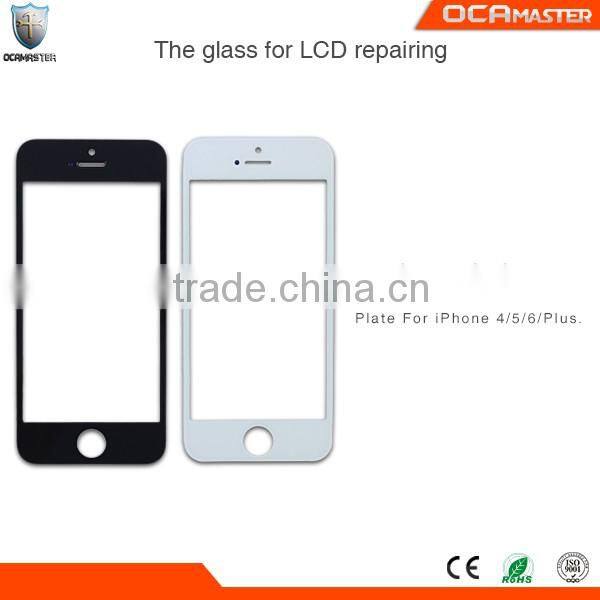 OCAmaster Professional Consumables Supplier LCD Bezel Frame for iPhone6/6s/7