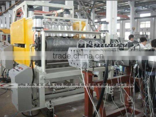 PVC Wave Roof Sheet / Plate / Tile Making Machine -- Plastic Machine