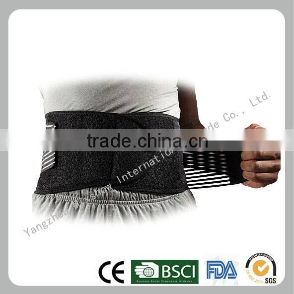 waist brace