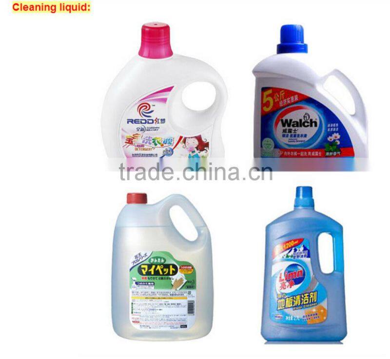 Automatic piston oil filling machine(1L-5L)