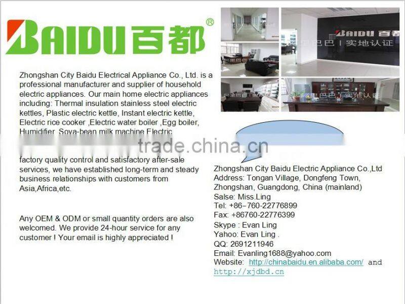 Commercial360 degree rotating stainless steel housing electric water kettle